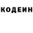 COCAIN 97% Dmitriy Weizel