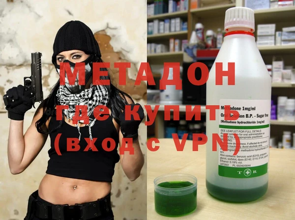 амфетамин Инта
