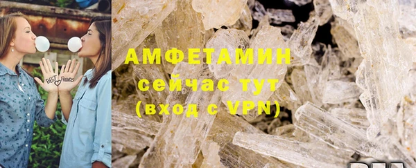 каннабис Иннополис