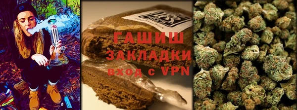 ALPHA-PVP Белоозёрский