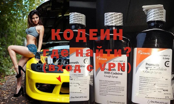 каннабис Иннополис