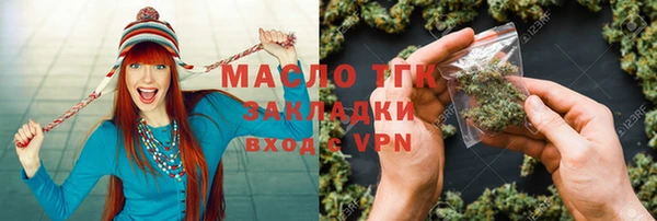 ALPHA-PVP Белоозёрский