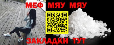 кокс Донской