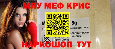 соль курить ск Дубна