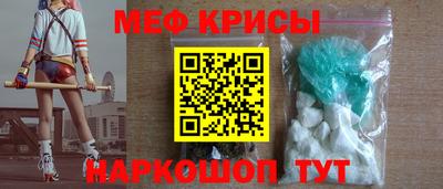 соль курить ск Дубна
