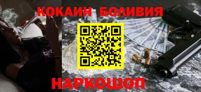 кокс Донской