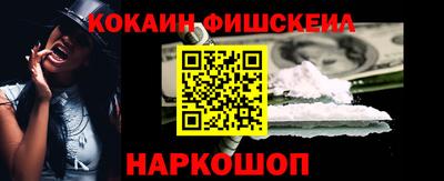 кокс Донской