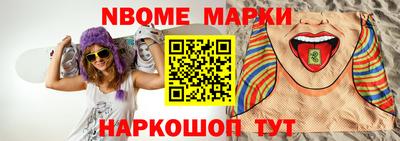 кокс Донской