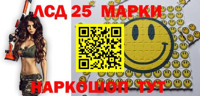 кокс Донской