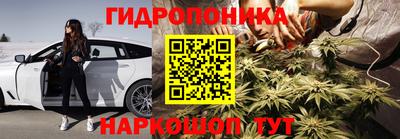 дживик Донецк