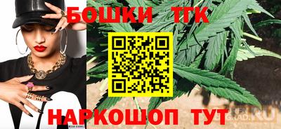 соль курить ск Дубна