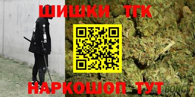 дживик Донецк