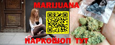 дживик Донецк