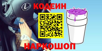 соль курить ск Дубна