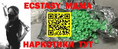 кокс Донской