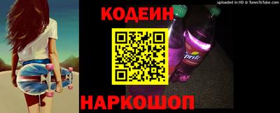 соль курить ск Дубна
