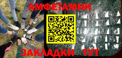 кокс Донской