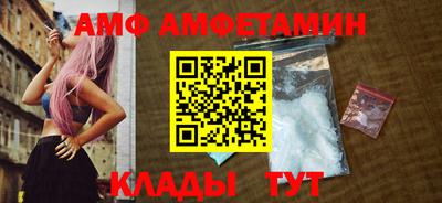 кокс Донской