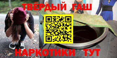 дживик Донецк