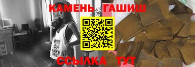 соль курить ск Дубна