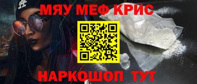 кокс Донской