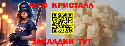 кокс Донской