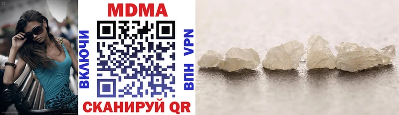 MDMA Molly KRAKEN маркетплейс Армавир