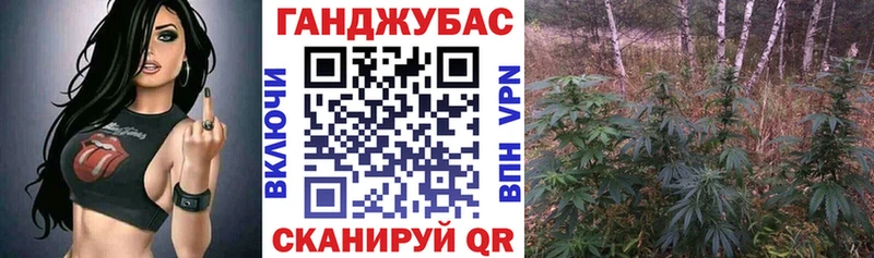 Конопля сатива  наркотики  Армавир 